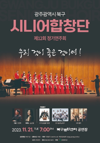 이미지 미리보기